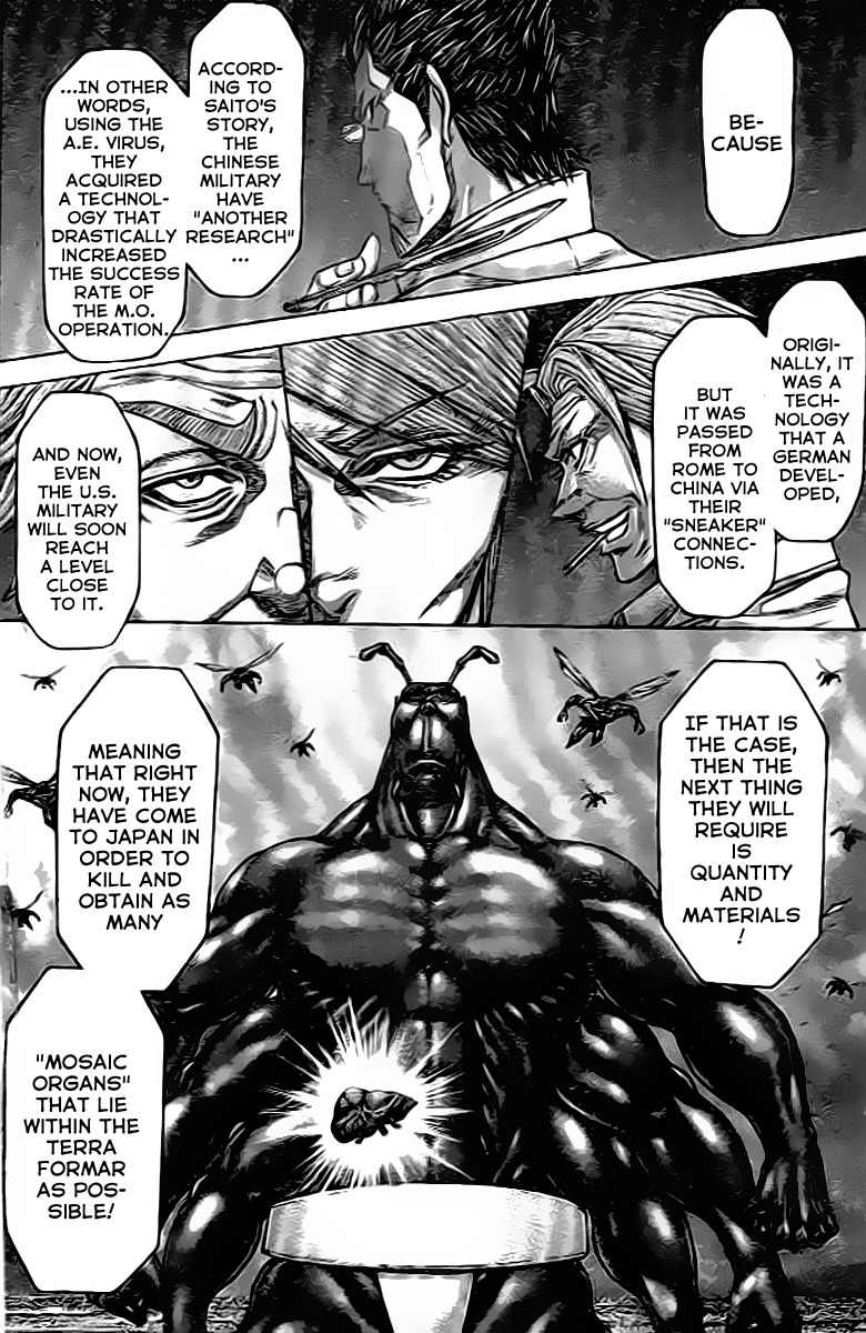 Terra Formars, Chapter 209 image 08